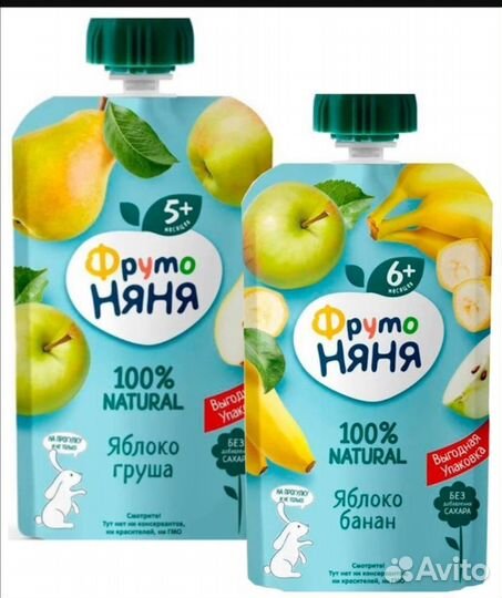 Упаковщики детского питания