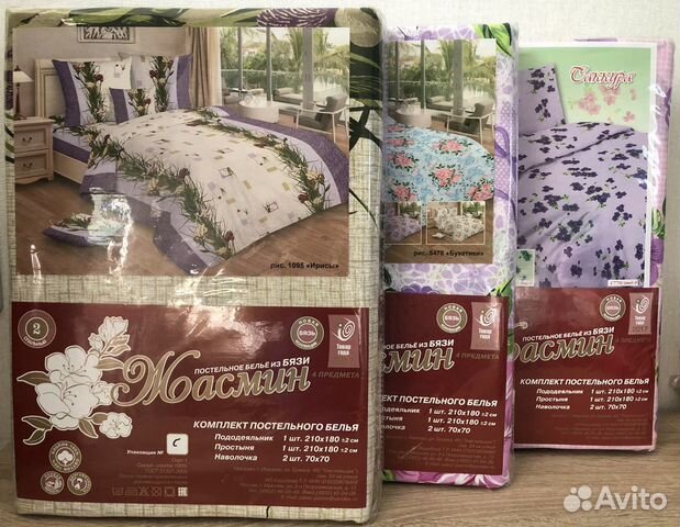 Комплект постельного белья 1,5-сп. и 2-сп