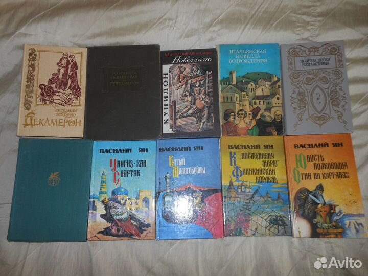 Книги разные.Бестселлеры