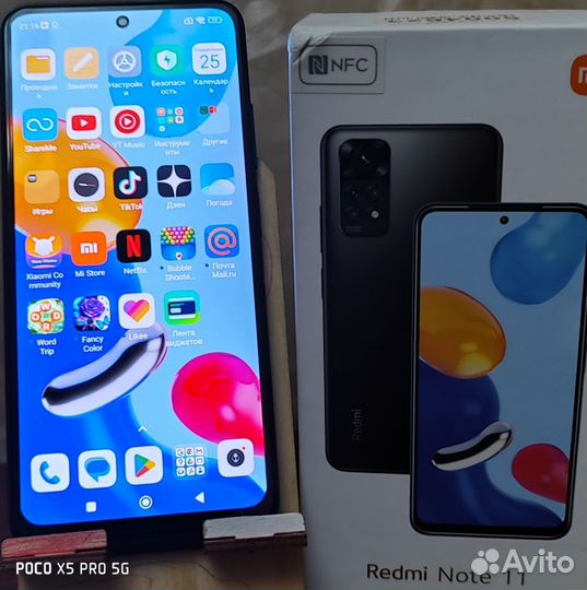 Xiaomi Redmi Note 11, 4/128 ГБ