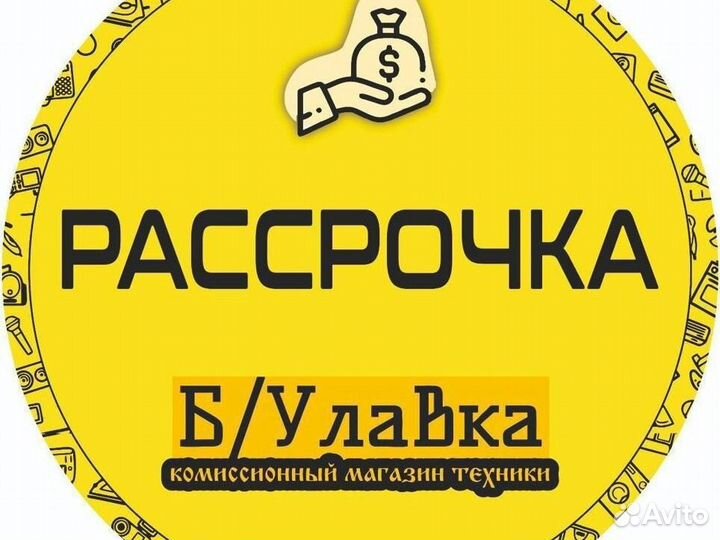 iPhone 13 Pro Max, 128 ГБ