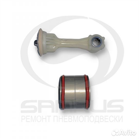 Ремкомплект компрессора пневмоподвески Continental