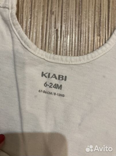 Кокон для сна до 86 см тоненький