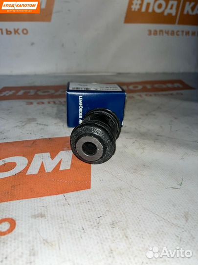 Сайлентблок задний Ford Focus 2 (2004 - 2008)