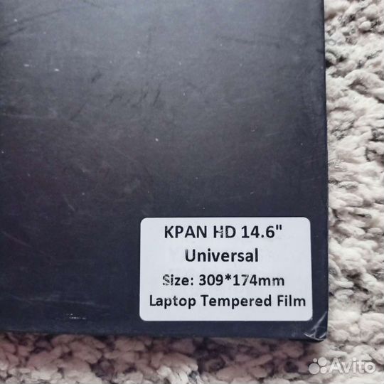 Защитная стеклянная плёнка для ноутбука