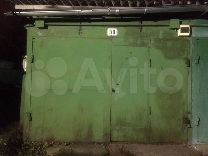 Гараж, 19 м²