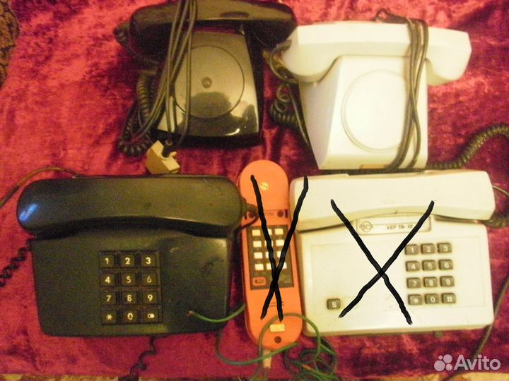 Телефоны