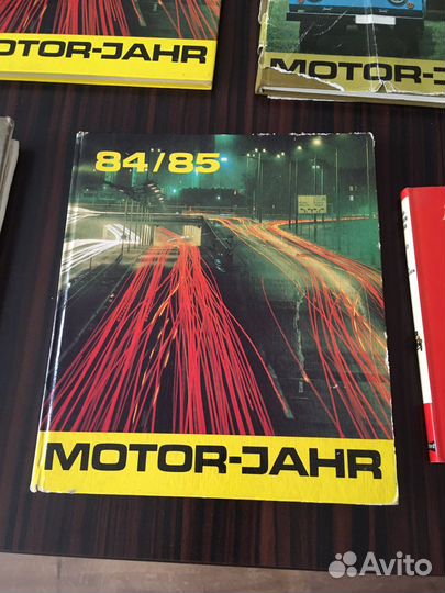 Motor jahr авто ретро