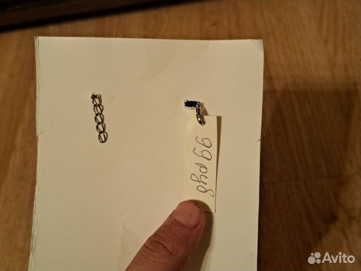 Браслет из бисера