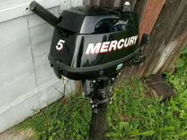 Мотор лодочный Меркурий 5л.с. 4-х тактный