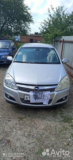 Заказ новых запасных частей для иномарок в любое в