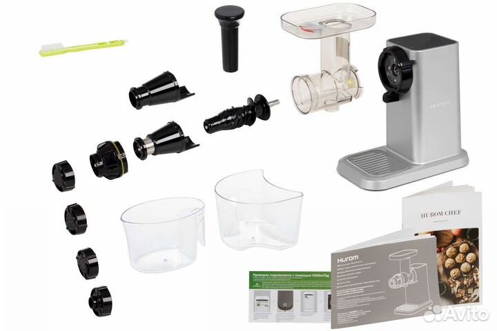 Соковыжималка шнековая hurom