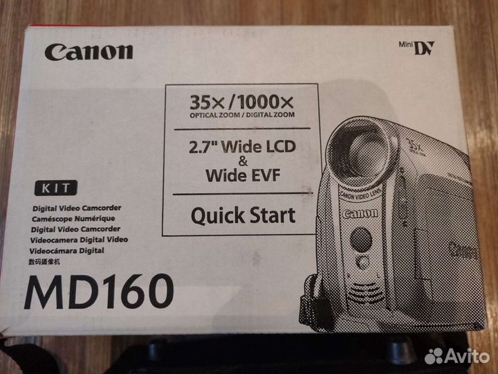 Видеокамера Canon MD160