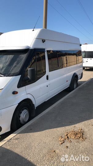 Бампер на форд транзит