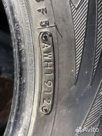 Toyo Tranpath A/T 205/65 R17