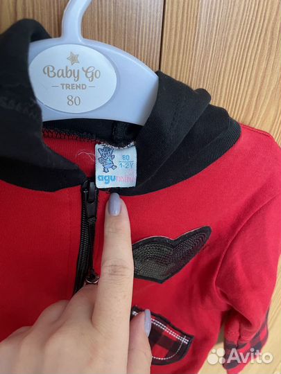 Кофта для девочки