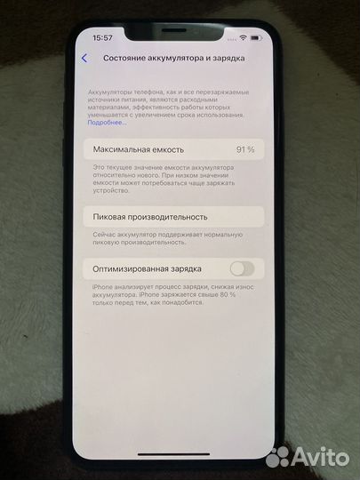 iPhone Xs Max, 64 ГБ
