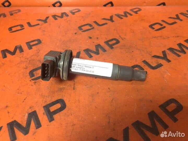 Катушка зажигания Toyota Probox NCP50 2NZ-FE 2008