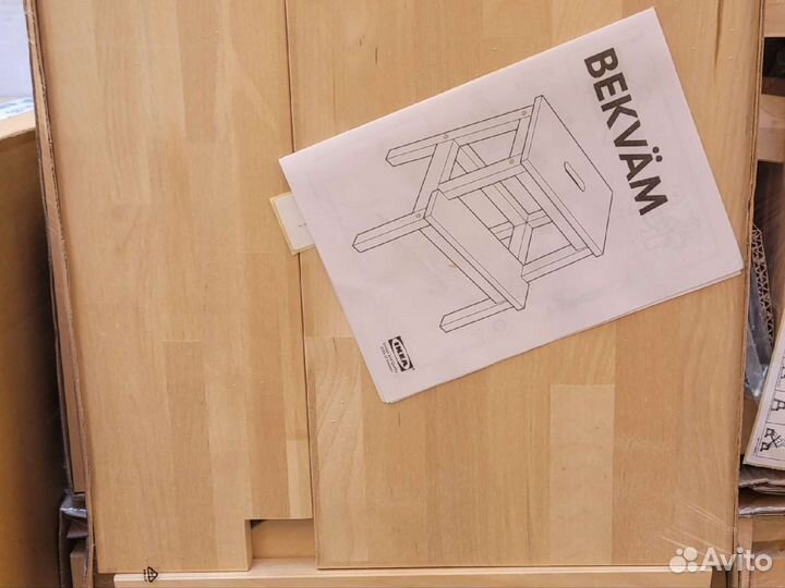 Табурет лестница беквэм IKEA