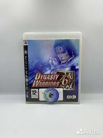 Dynasty Warriors 6 PS3 (б/у, англ.)