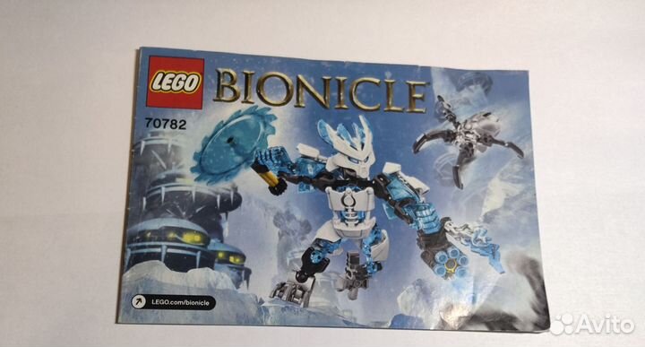 Lego bionicle 70782 зимний страж