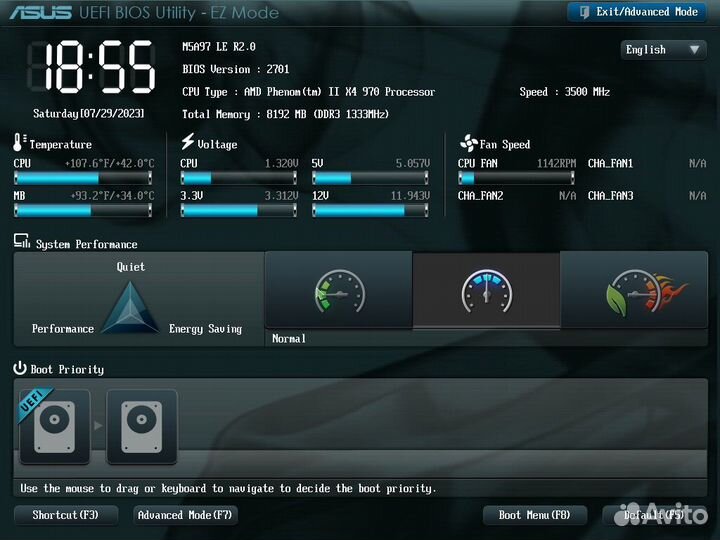 Комплекты AM3/AM3+