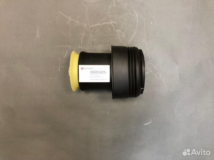 Пневмобаллон BMW X5 E70 новый