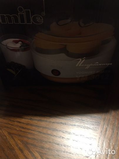 Йогуртница