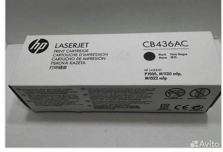Картридж cb436ac новый оригинальный
