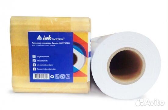 Рулонная фотобумага для плоттеров