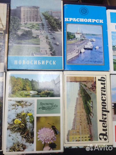 Открытки СССР
