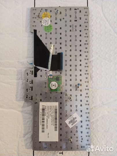 Матрица для ноутбука 12.1