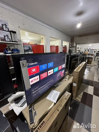 Телевизоры TCL в рассрочку