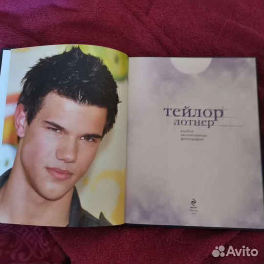 Тейлор Лотнер Альбом эксклюзивных фотографий