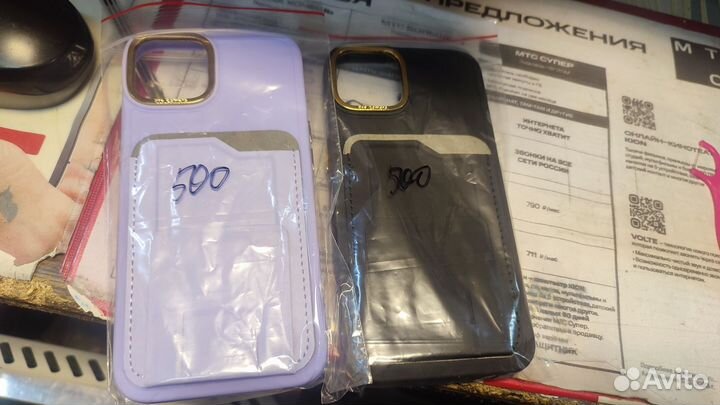 Чехлы на телефон iPhone все виды