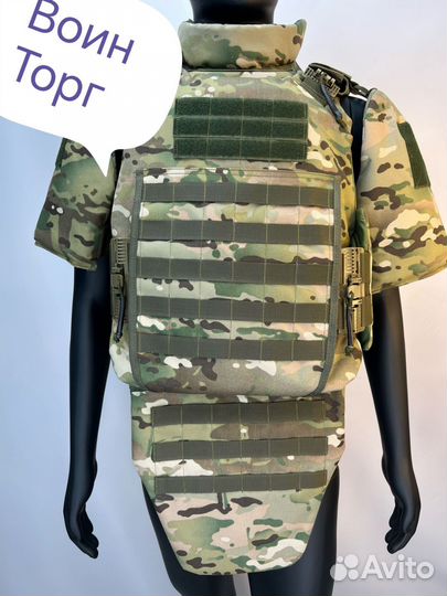 Бронежилет с кевларом С2 Защитник Макс Мультикам