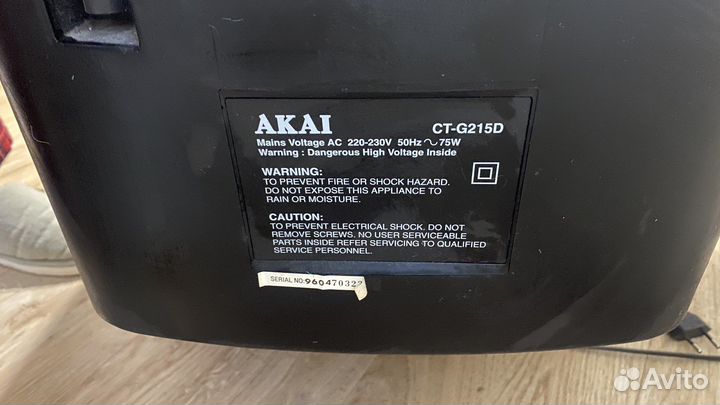Телевизор akai