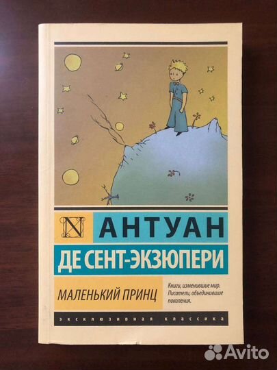 Книги в мягкой обложке