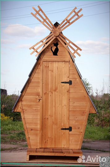 Уличный туалет