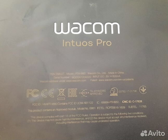 Графический планшет Wacom intuos Pro M pth 660