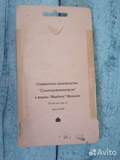 Духи пудра зеркало СССР