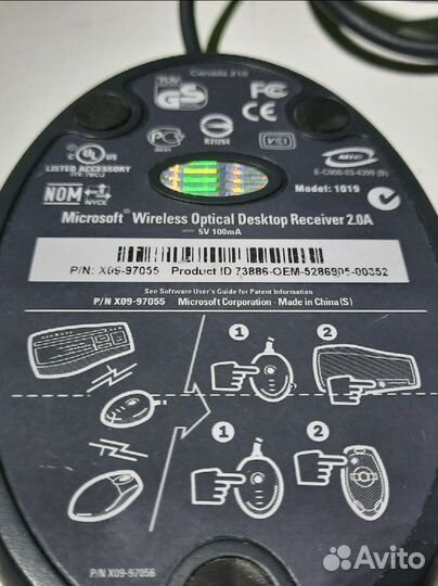 Microsoft Wireless Optical Desktop Receiver 2.0A