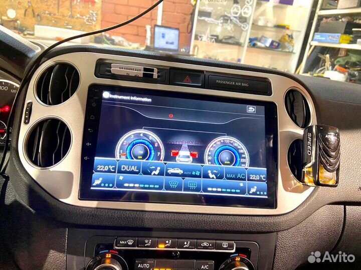 Магнитола андройд Volkswagen tiguan с установкой