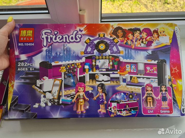 Конструктор Lego Friends, аналог
