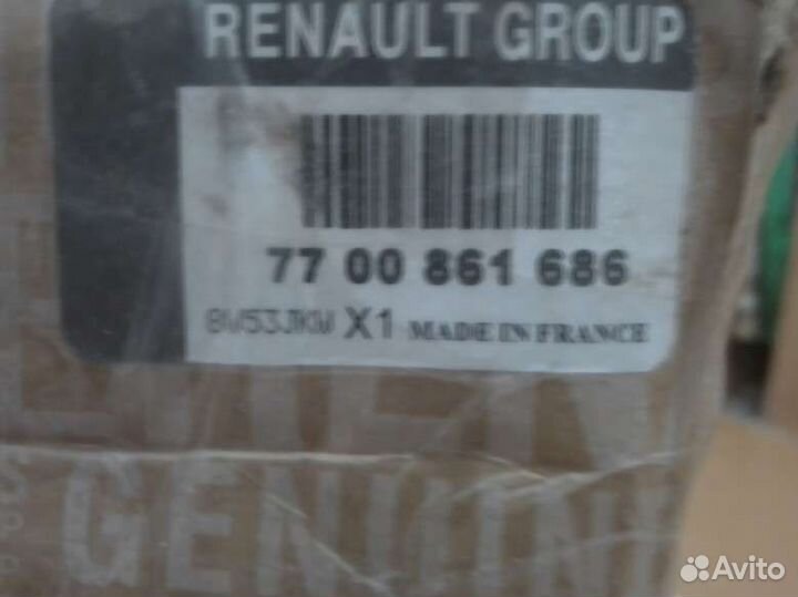 Помпа Логан дв1.4 оригинал до 2010г