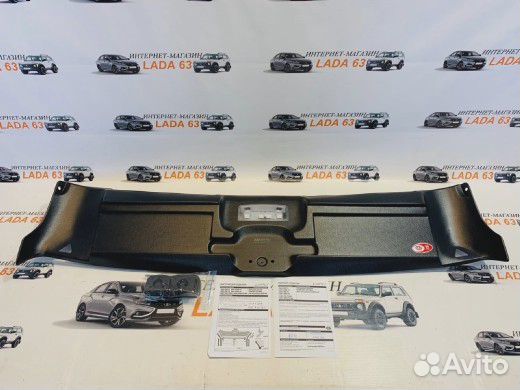 Облицовка потолка (органайзер) черная для Лада 4x4