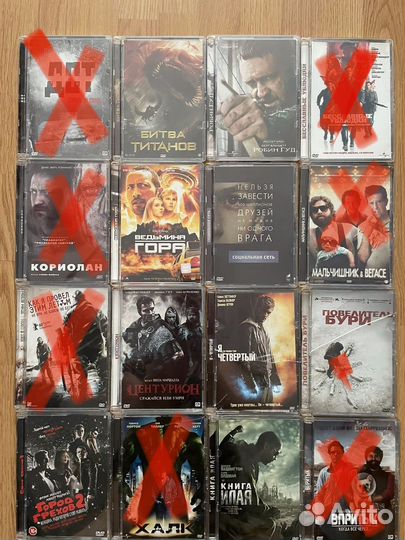 DVD диски лицензия