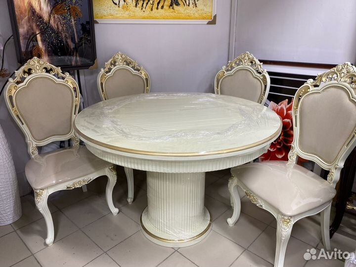 Стол кухонный круглый раскладной