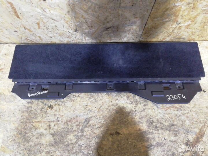 Пол багажника Land Rover Range Rover 4 2016