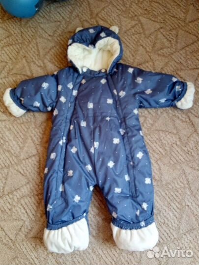 Комбинезон